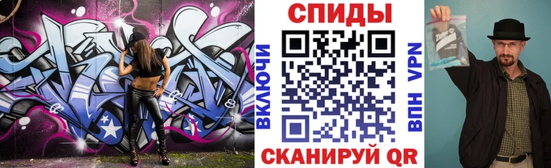 Амфетамин 98%  Купить  Советская Гавань 