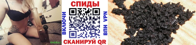 Бутират жидкий экстази  Купить  Советская Гавань 