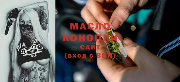 кокс Арсеньев