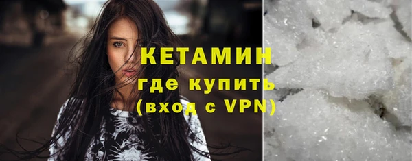кокс Арсеньев