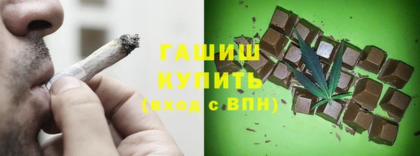 кокс Арсеньев