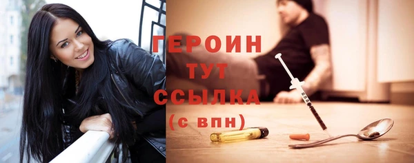 кокс Арсеньев