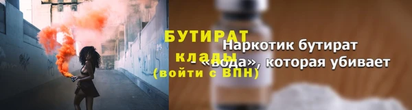 кокс Арсеньев