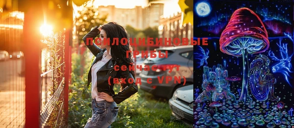 не бодяженный Армянск
