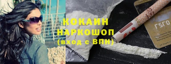 не бодяженный Армянск