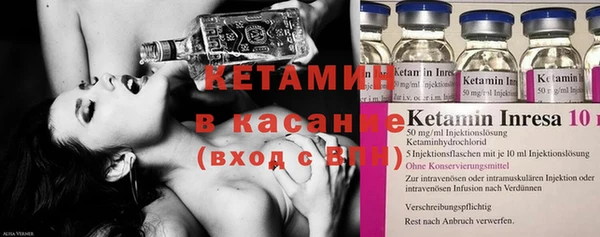 не бодяженный Армянск