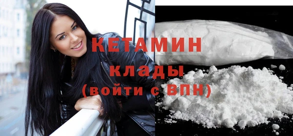 не бодяженный Армянск