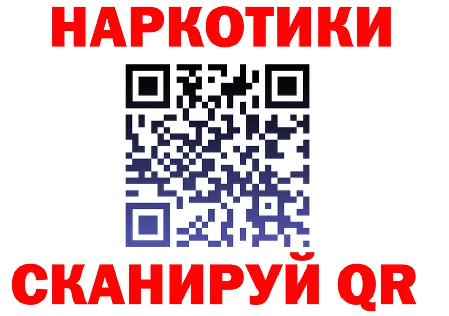 МЕФ 4 MMC зеркало маркетплейс МЕГА Советская Гавань