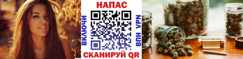 Купить закладки  Советская Гавань  Канабис конопля 